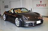 Porsche 981 Boxster