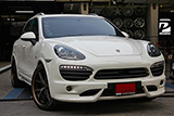 Porsche Cayenne Hybrid