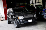 Land Rover LR4