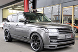 RangeRover Vogue Autobiography