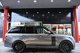 Range Rover Autobiography