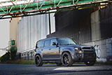 LAND ROVER DEFENDER110