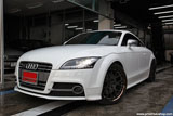 AUDI-TTS Prodrive