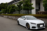 Audi TTS/8S