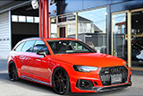 Audi RS4 AVANT(B9/8W)