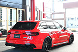 Audi RS4 AVANT(B9/8W)