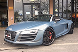 Audi R8GT