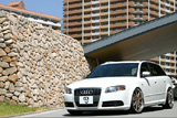 Audi S4 Avant Exclusive