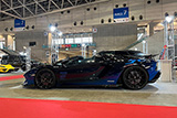 Lamborghini Aventador S Roadster Japan Limited