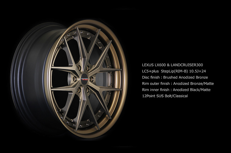 HF-LC5 plus 24inch SUV | Hyper forged wheels official site