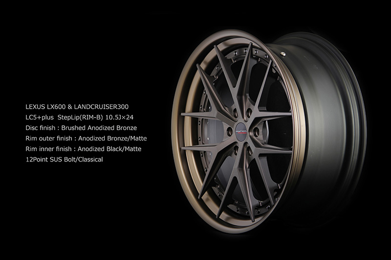 HF-LC5 plus 24inch SUV | Hyper forged wheels official site